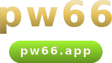 pw66 logo